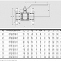 Кран шаровой КШФП DN25 PN40 МПА ИЗ СТ.20, ALSO